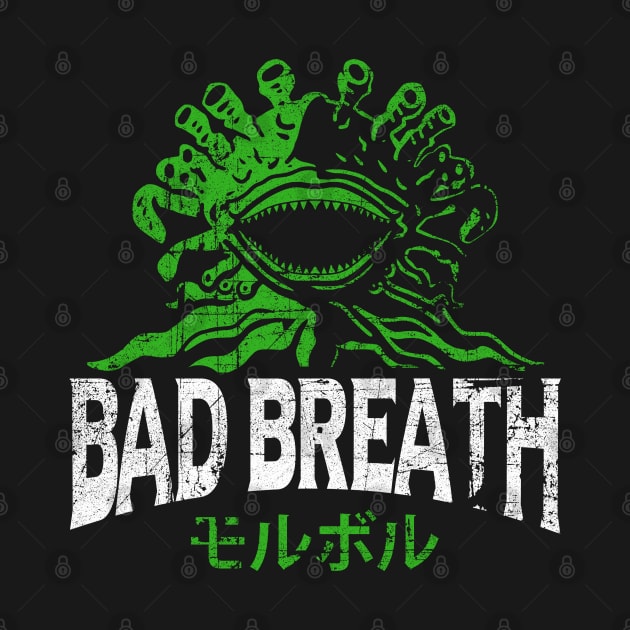 Bad Breath by logozaste