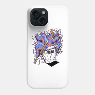 Take away Noodles Phone Case