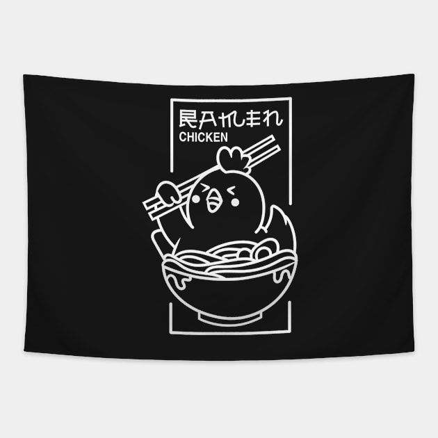 Ramen Chicken Tapestry by RajaGraphica