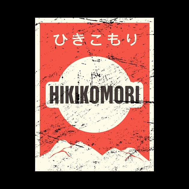 HIKIKOMORI - Vintage Japanese Anime Poster by Wizardmode