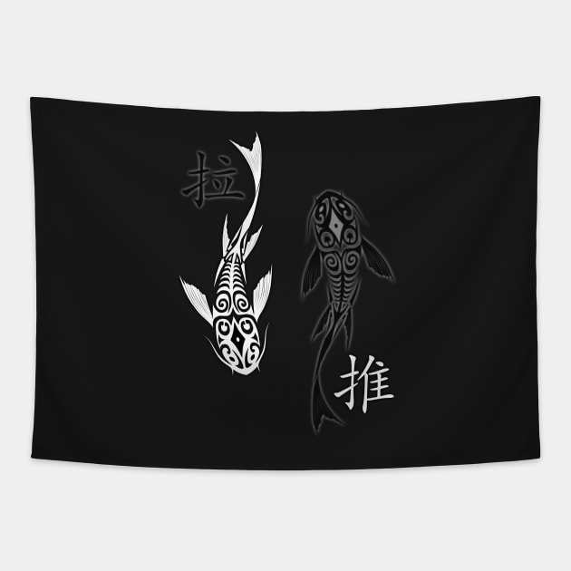 Avatar - Tui Tapestry by Anrui