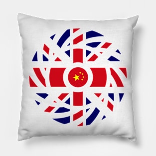 British Chinese Multinational Patriot Flag Series Pillow