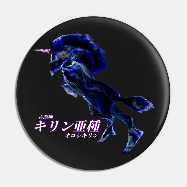 Oroshi Kirin "The Coldest Storm" Pin by regista