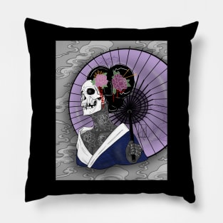 Memoirs of Death Pillow