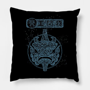 Chinese traditional sacred beast Pillow