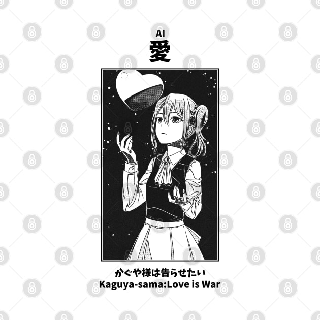 Ai Hayasaka Love is War by KMSbyZet