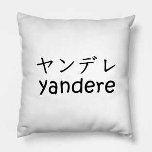 Yandere Pillow