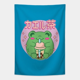 Kawaii Frog Drinking Bubble Tea Cute Boba Lover Tapestry