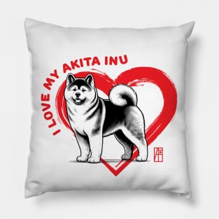 I Love My Akita Inu - I Love my dog - Darling dog Pillow