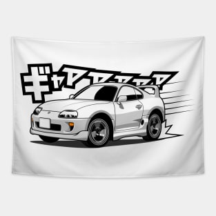 Toyota Supra RZ Initial D Tapestry