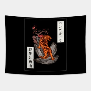 Japanese tiger climbing mountain art tattoo Tapestry