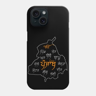 Love Punjab desi Design Phone Case