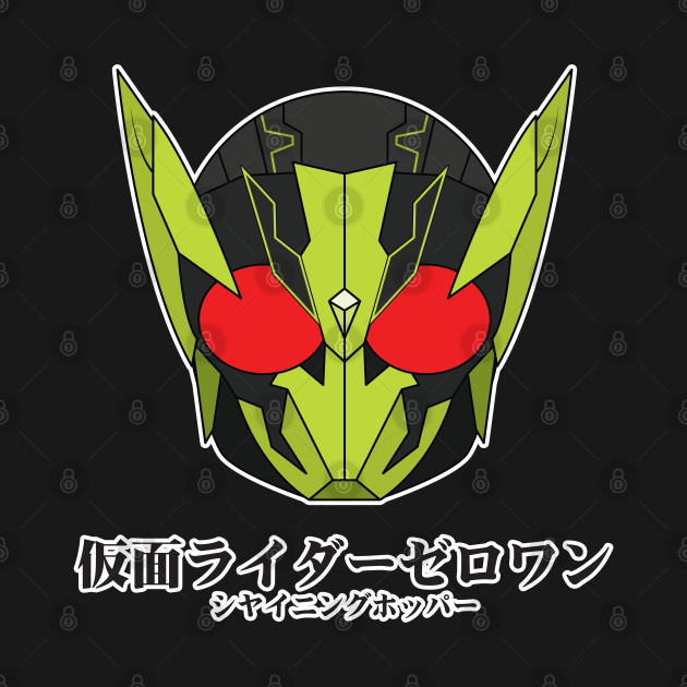 Disover Kamen Rider Zero One Shining Hopper - Tokusatsu - T-Shirt