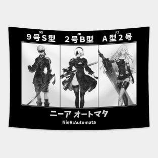 Nier:Automata Tapestry