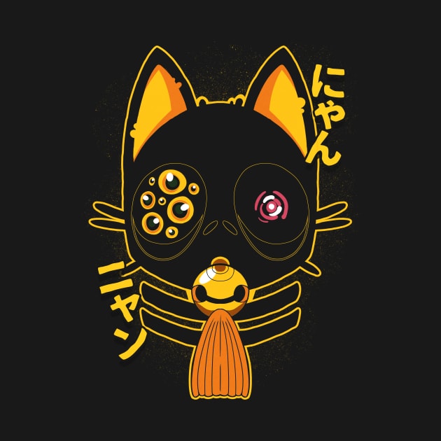 Neko - 猫 by Kabuto_Store