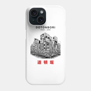 Dotonbori Phone Case