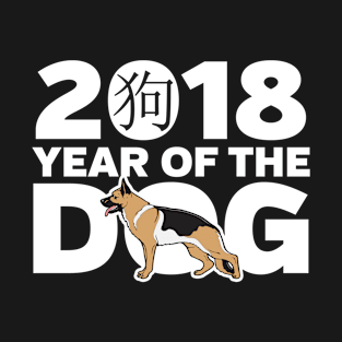 German Shepherd Year of the Dog T-Shirt