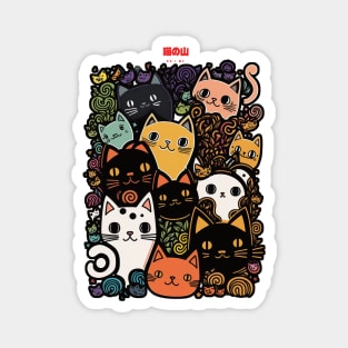 A group of cats Magnet