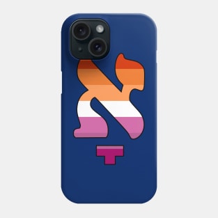 Kometz Aleph (Lesbian Pride Colors) Phone Case