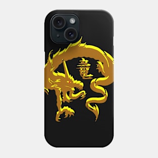 GoodVibrations Tribal Dragon Phone Case