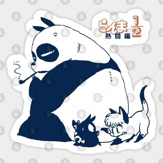 Genma panda Ranma 1/2 - Ranma - Sticker | TeePublic