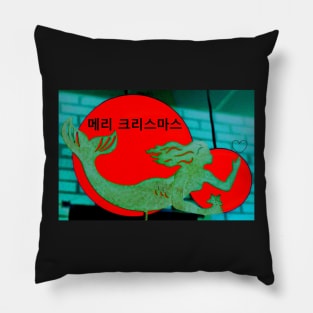 Christmas Mermaid - Korean Pillow