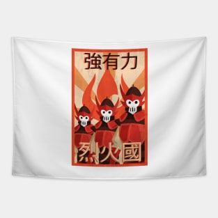 Strong, Brave, Nation of Fire Tapestry