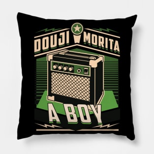 Douji Morita A Boy Pillow