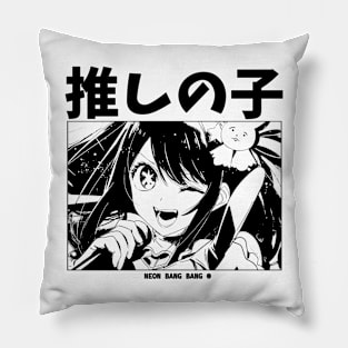 Ai Hoshino (Oshi No Ko) Pillow