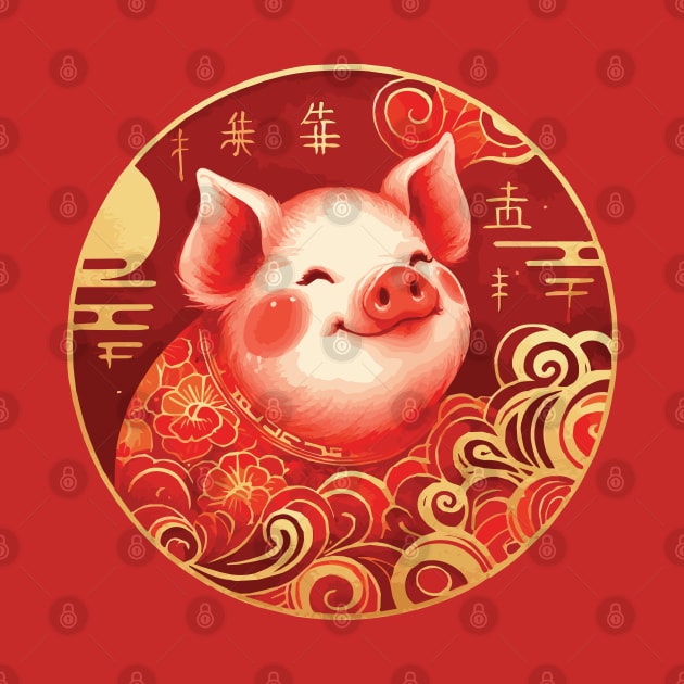 Chinese Zodiac Year of the Pig by Heartsake