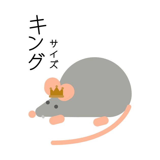 King-Sized Rat by Samefamilia