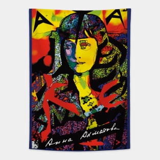 Anna Akhmatova Tapestry