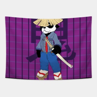 HARUKO Tapestry