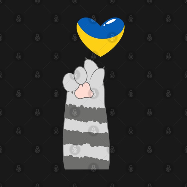 Ukraine cat, Ukraine, Ukraine flag, heart is breaking, I stand with Ukraine by Sonyi