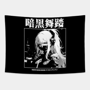 Cyberpunk Anime Cyborg Tech Girl Japanese Streetwear Tapestry