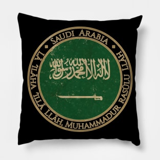 Vintage Kingdom of Saudi Arabia Asia Asian Flag Pillow