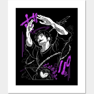 Jujutsu Kaisen Posters and Art Prints for Sale