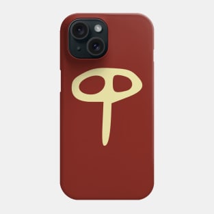 𐤒 - Letter Q - Phoenician Alphabet Phone Case