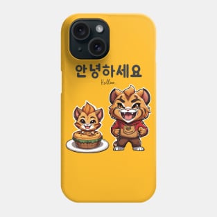 hello from dad and baby lion Phone Case
