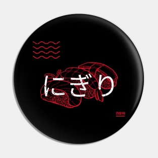 Japanese sushi dish Pin