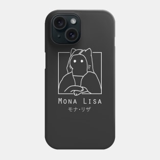 "Mona Lisa" Cute Japanese Minimalist/Simple Cat Design (Black) Phone Case