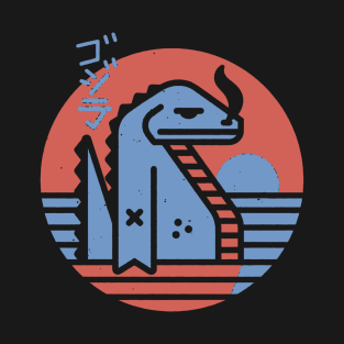 godzilla T-Shirt