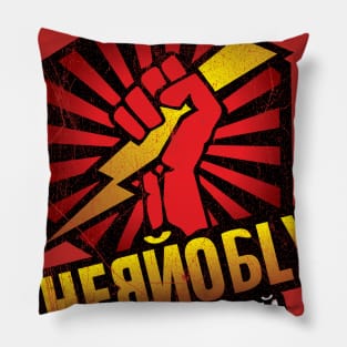 Chernobyl Energy Drink Pillow