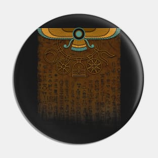 Anunnaki Royal Necklace Pin