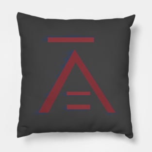 Lonnie Zamora - UFO Sign Pillow