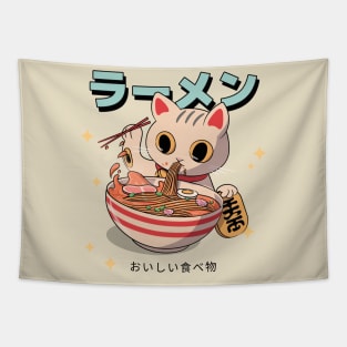 Ramen Tasty Food Neko Cat Japanese Aesthetic Tapestry