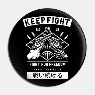 Keep Fight Pin