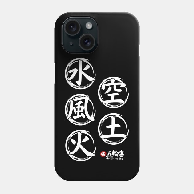 The Book of Five Rings (Crest) Miyamoto Musashi Phone Case by Rules of the mind