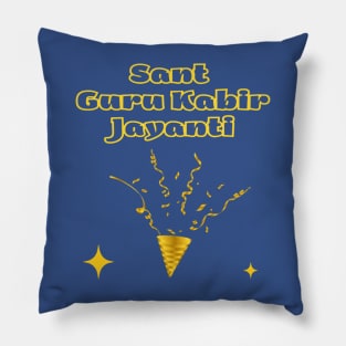 Indian Festivals - Sant Guru Kabir Jayanti Pillow