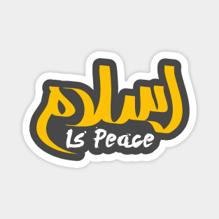 Islam is peace Magnet